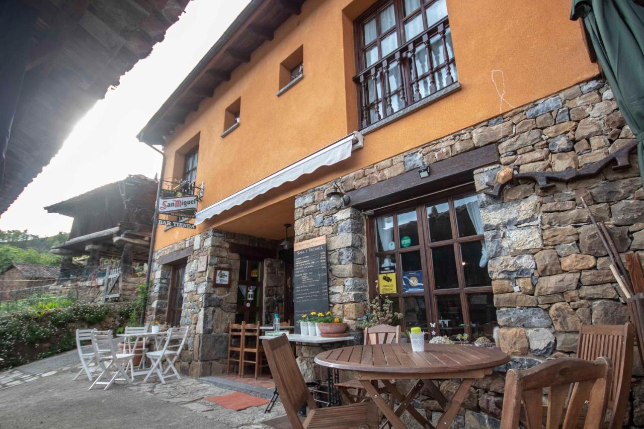 Campiellos Casa Les Pedroses 아파트 외부 사진